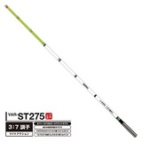 バリバス［VARIVAS］ワカサギ穂先　公魚工房 ワカサギ穂先 ST275