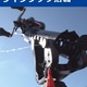 第一精工　マルチスタンド130 /ロッドキーパースタイル・ロッドスタンドスタイル