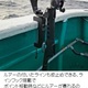 第一精工　マルチスタンド130 /ロッドキーパースタイル・ロッドスタンドスタイル