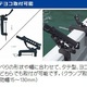 第一精工　マルチスタンド130 /ロッドキーパースタイル・ロッドスタンドスタイル