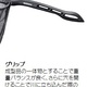 シマノ 鮎ダモ　鮎袋ダモZ　39cm