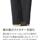 シマノ　リミテッドプロ タイツ 2.5 FI-560Y