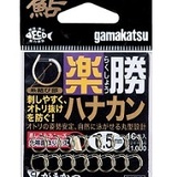 がまかつ　楽勝ハナカン 金 16個入