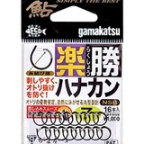 がまかつ　楽勝ハナカン NSB 16個入
