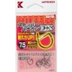 カツイチ　ストッパーハナカンEX　大鮎対応