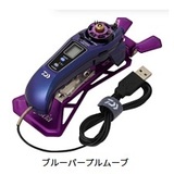 ダイワ ワカサギ電動リール　クリスティア ワカサギ AIR 【限定仕様製品】ブルーパープルムーブ