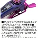 ダイワ ワカサギ電動リール　クリスティア ワカサギ AIR 【限定仕様製品】ブルーパープルムーブ