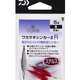 ダイワ　オモリ　クリスティア　ワカサギシンカー2 R 夜光／朱（2-8g）