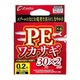 オーナー PEワカサギ30×2  ZA-08