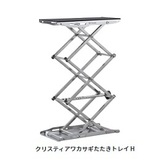 ダイワ クリスティア ワカサギ たたきトレイH