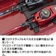 ダイワ クリスティアワカサギケース速攻2【630】