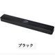 プロックス 攻棚ワカサギ穂先ケース37cm PX82237