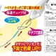 カツイチ　ワカサギ　下鈎プラス（チチワ付）　ED-UZ