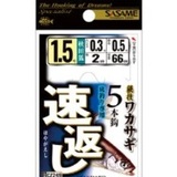 ささめ　仕掛 ワカサギ速返し5本鈎 CZ249