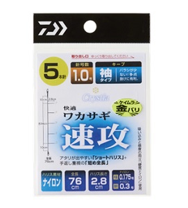 ダイワ クリスティア 快適ワカサギ仕掛け KK 速攻K5本 