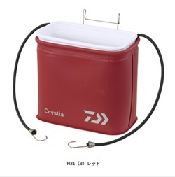 ダイワ ワカサギ クリスティア 活かしバッカンH21（B）レッド／ホワイト