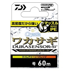 ダイワ ワカサギ PE　ワカサギデュラセンサー＋Si3 60m