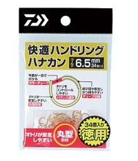 ダイワ 快適ハンドリングハナカンゴールド徳用（34個入）