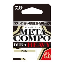 ダイワ 鮎 複合メタルライン　メタコンポデュラヘビー【12m】