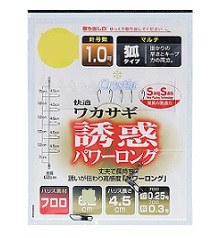 ダイワ　快適クリスティアワカサギ仕掛けSS 誘惑パワー ロングM7本