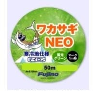 フジノ　ワカサギNEO マーク入　寒冷地仕様ナイロンライン