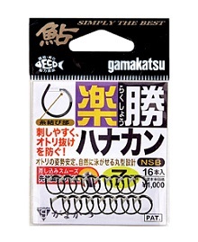 がまかつ　楽勝ハナカン NSB 16個入