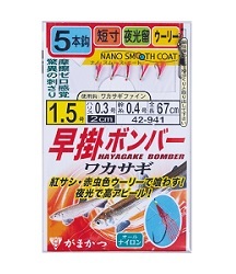 がまかつ 早掛ボンバー ワカサギ 5本仕掛 (42941)