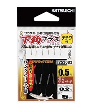 カツイチ ワカサギ 下鈎プラス(チチワ付) ED-UZ