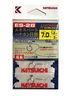 カツイチ ES-28 エキスパートハナカン仕掛 ハリス止式