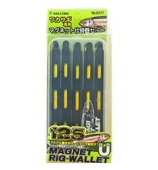 ナカジマ ワカサギ マグネットリグウォレット125