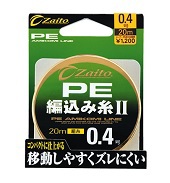 オーナー　ザイト　PE編み込み糸Ⅱ