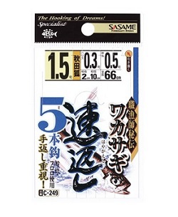 ささめ　仕掛 ワカサギ速返し5本鈎 C-249