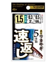 ささめ 仕掛 ワカサギ速返し5本鈎 CZ249
