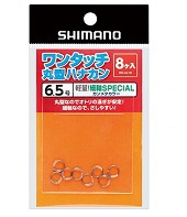 シマノ　ワンタッチ丸型ハナカン（細軸SP）  徳用 30個入り 