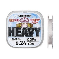 シマノ 鮎複合メタルライン METAKING HEAVY [メタキング ヘビー]  12m　LG-A11T