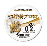 サンライン 鮎　つけ糸フロロ