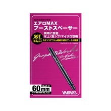 バリバス【VARIVAS】エアロMAX ブーストスペーサー60mm　VAAC-61