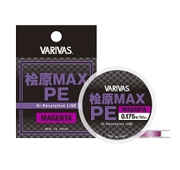 バリバス［VARIVAS］わかさぎ　桧原MAX PE マゼンタ0.2号