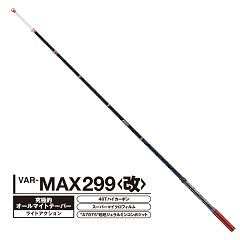 バリバス［VARIVAS］グラファイトワークス ワカサギ穂先 MAX299＜改＞
