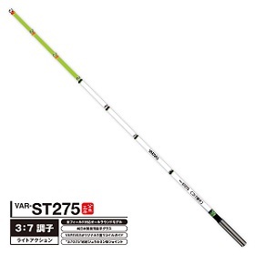 バリバス［VARIVAS］ワカサギ穂先　公魚工房 ワカサギ穂先 ST275
